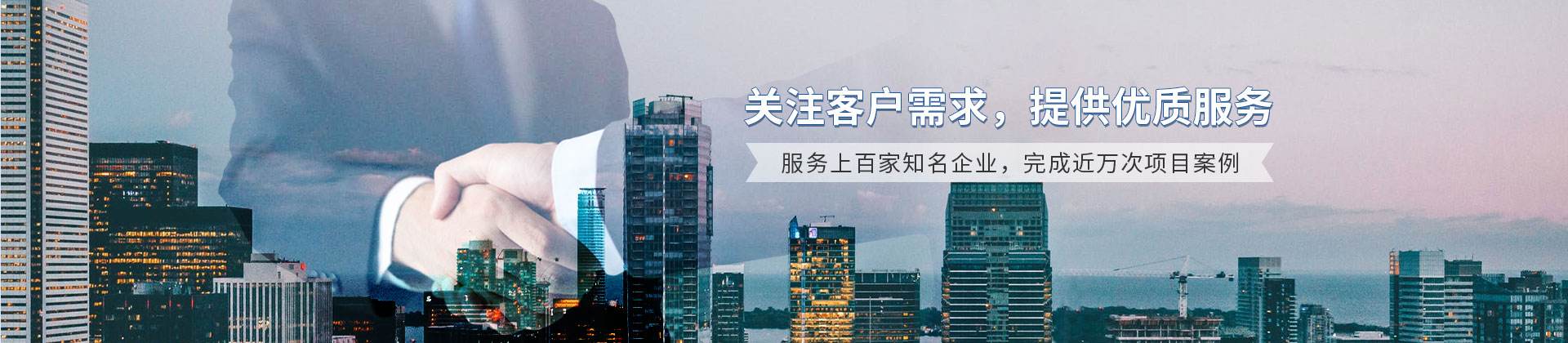 南充&middot;西华路  鲁班奖