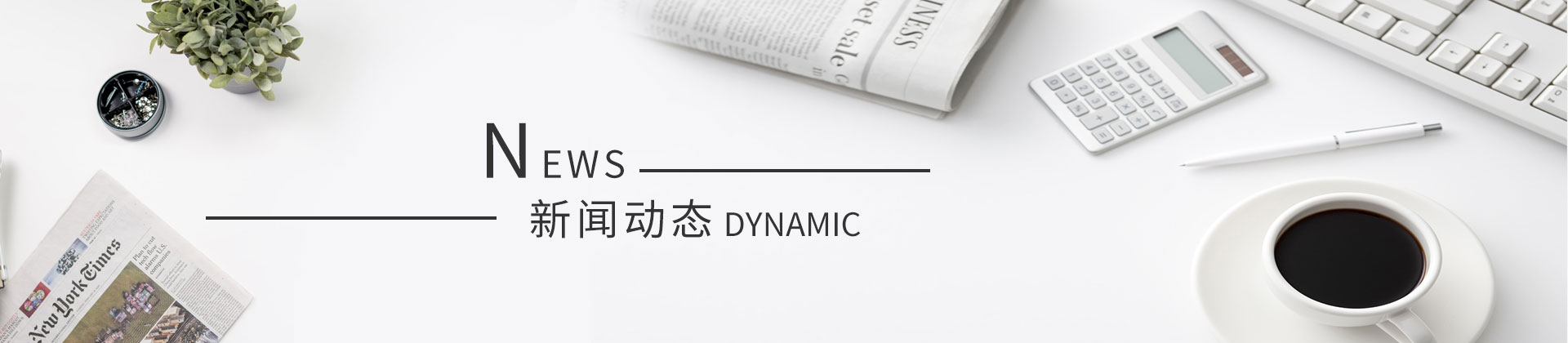 雨夜标线夜间反光不好是什么原因？