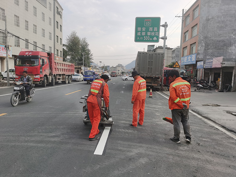 道路交通标线 道路交通标线