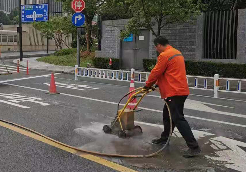标线清除 标线清除