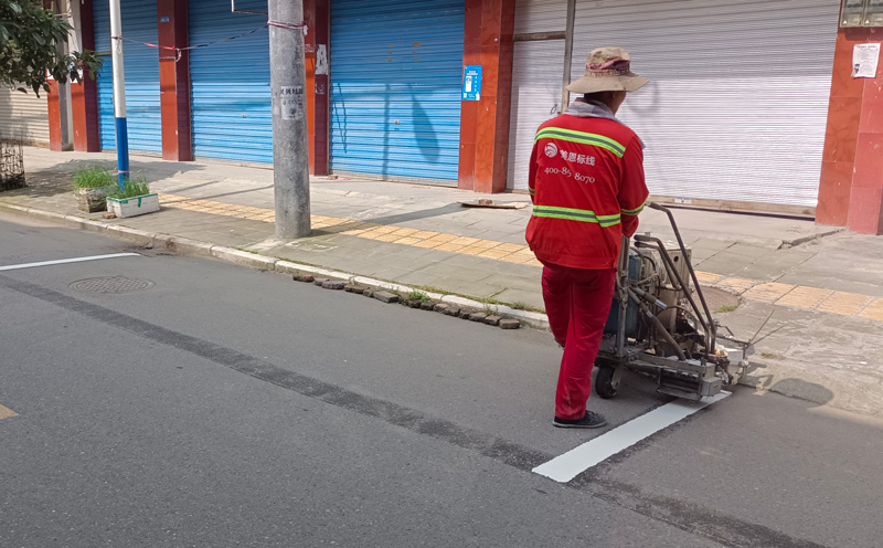 绵阳道路划线 绵阳道路划线