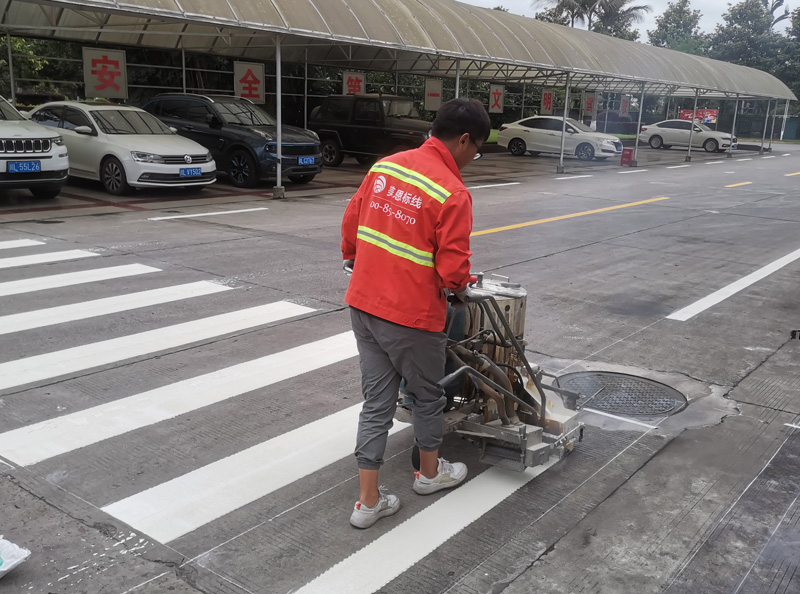 道路交通标线 道路交通标线