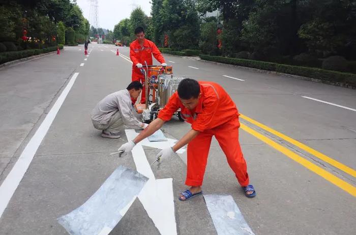 道路交通标线 道路交通标线