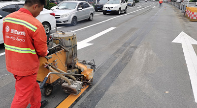 如何辨别道路交通标线中的减速或禁停线