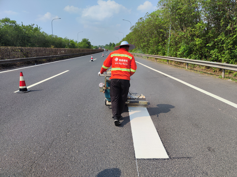 道路交通标线 道路交通标线