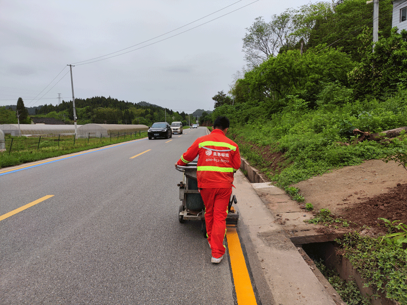 道路交通标线 道路交通标线