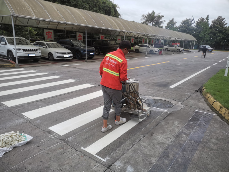 道路划线