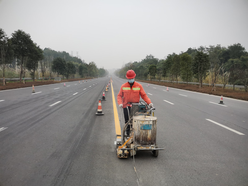 道路交通标线 道路交通标线
