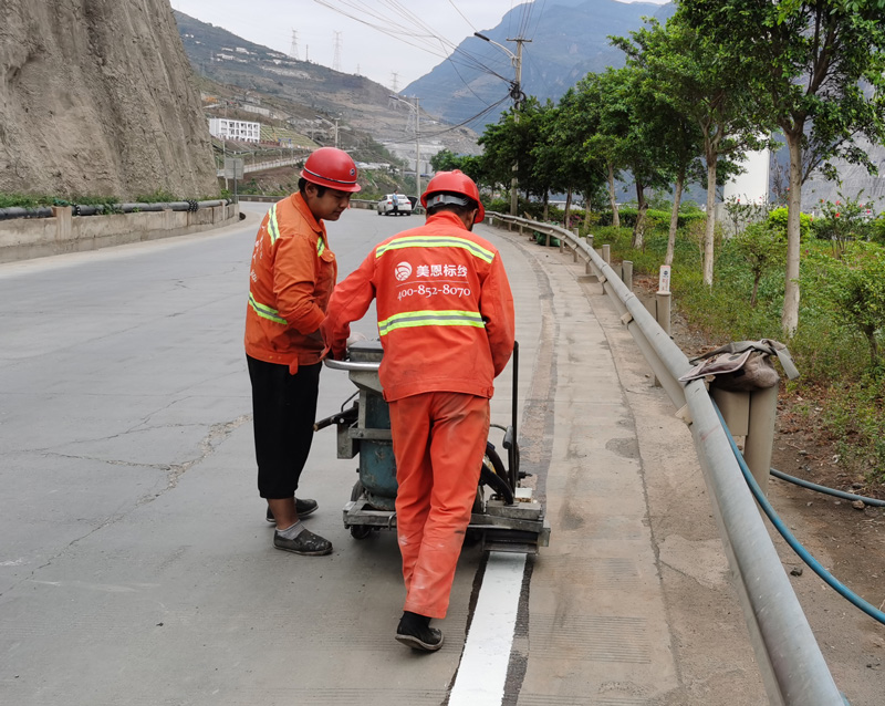 道路交通标线 道路交通标线