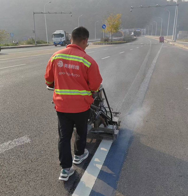 热熔标线 热熔标线