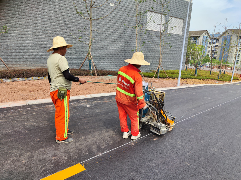 道路交通标线