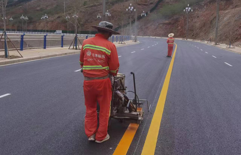 道路划线