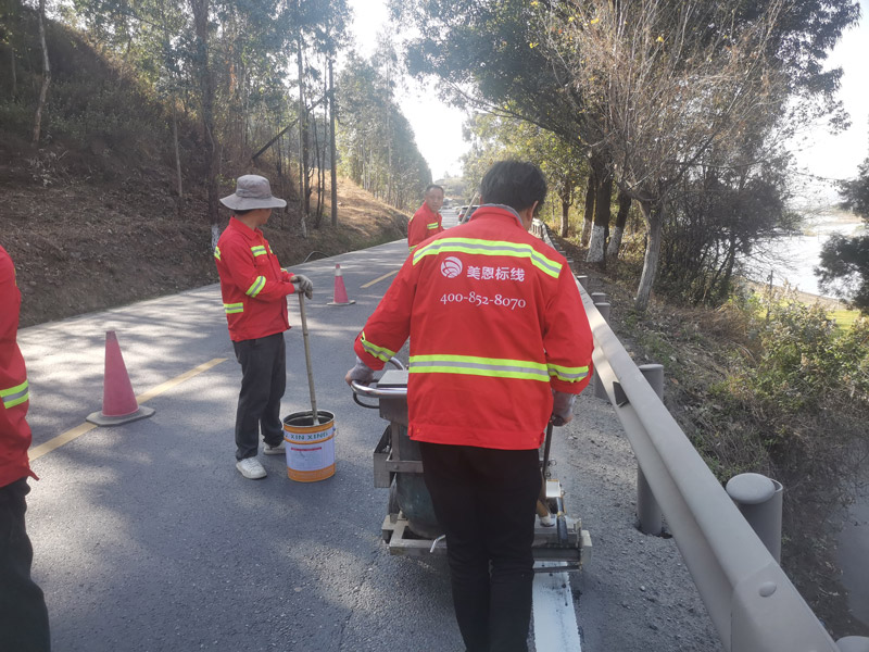 道路划线